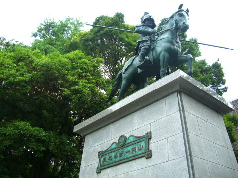 山内一豊像