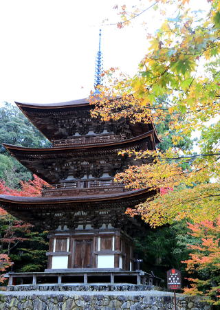 三重塔（国宝）