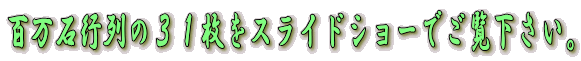 S΍ŝRPXChV[łB 